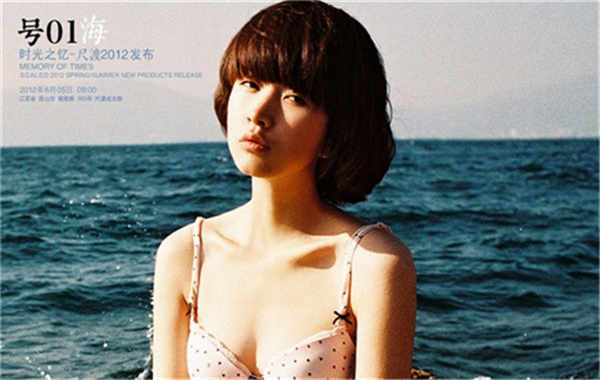 江城胎儿性别鉴定价格(抽血鉴定胎儿性别有什么要求)